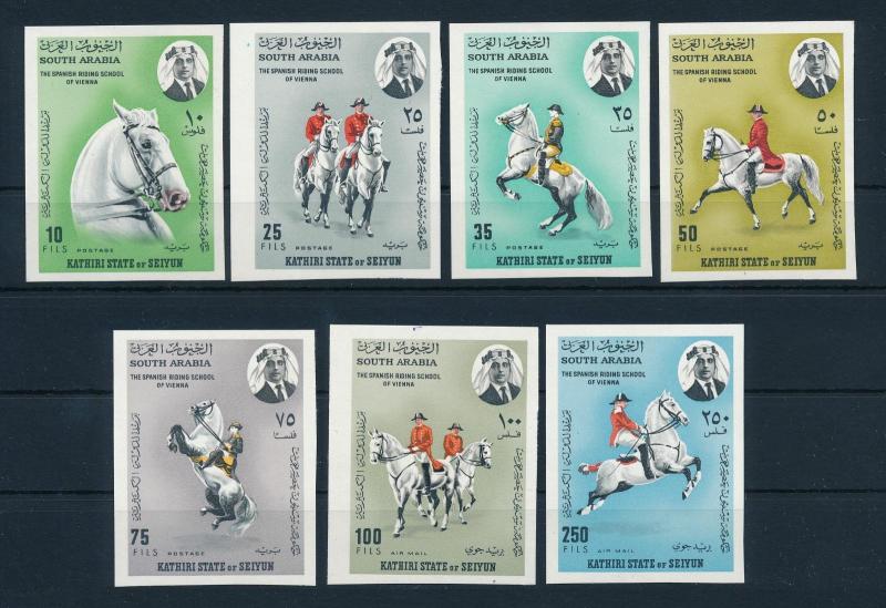 [95477] Aden Kathiri State Seiyun 1967 Spanish Riding School Horses Imperf. MNH