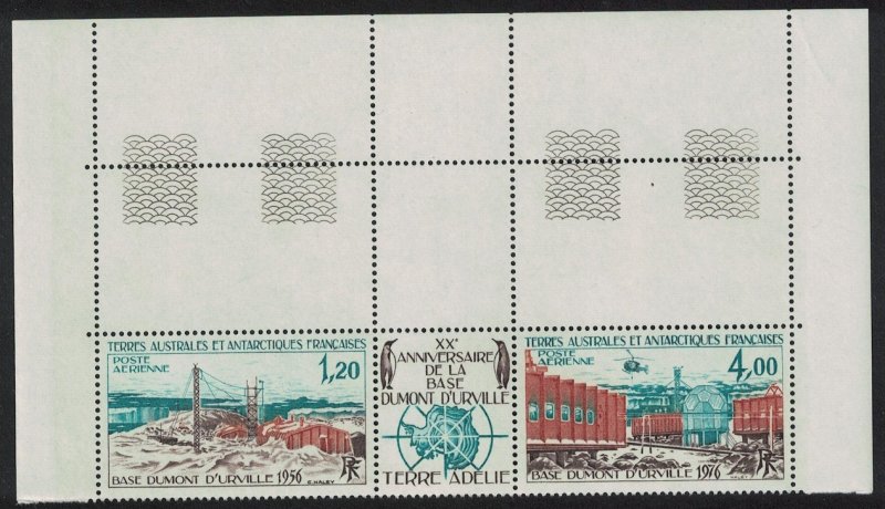 FSAT TAAF Birds Dumont D'Urville Base 2v+label Top Strip 1976 MNH SC#C45a