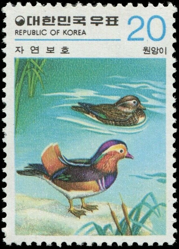 Korea 1979 Sc 1151 Bird Mandarin Ducks