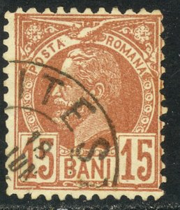 ROMANIA 1885-89 15b King Carol I Portrait Issue Sc 78 VFU