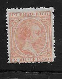 PUERTO RICO STAMP, VFU, #SEPTL11