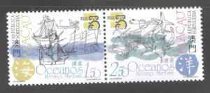 Macau Macao Scott 976-977 = 977a MNH** 1999 pair