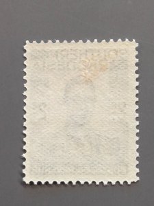 Southern Rhodesia 52 F-VF MH. Scott $ 13.00