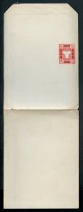 SHANGHAI TWO CENT POSTAL WRAPPER COMPLETE UNUSED AS SHOWN