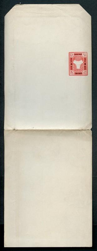 SHANGHAI TWO CENT POSTAL WRAPPER COMPLETE UNUSED AS SHOWN