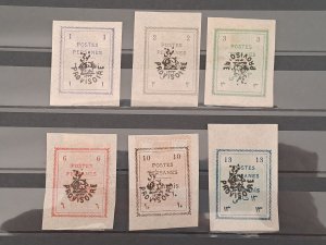 Iran / Persia 422-427 complete set MH 1906