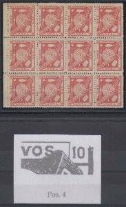 ARGENTINA 1891 LOCAL TIERRA DEL FUEGO FIRELAND Mi1 BLOCKx12 PLATE FLAW TP 4 €720 