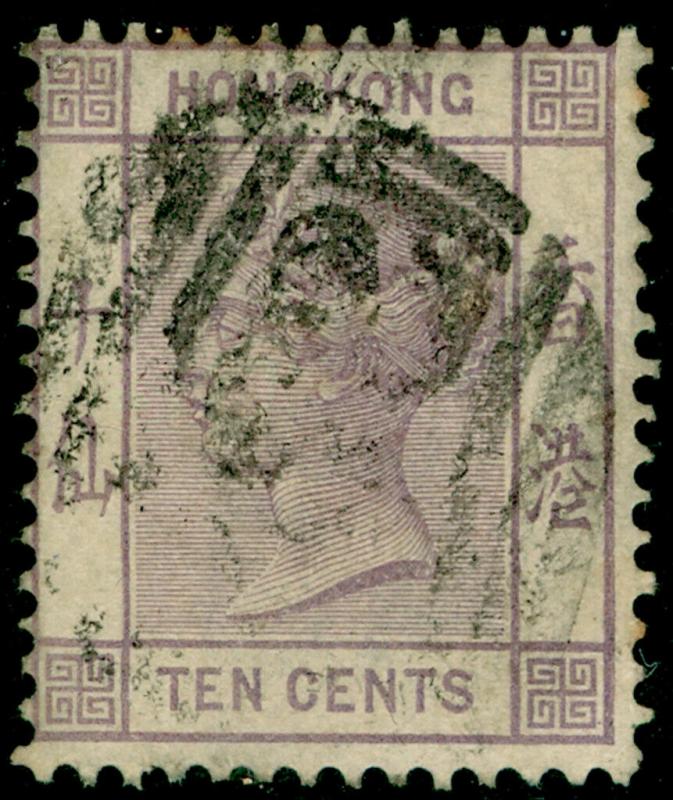 HONG KONG SG36, 10c Dull Mauve, USED. Cat £23. 