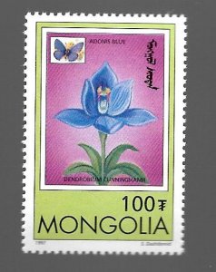 Mongolia 1997 - MNH - Scott #2269 *