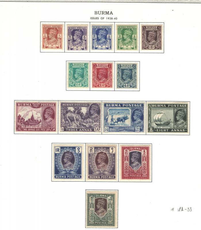 BURMA 1938 - 1940 GEORGE VI.  #18A - 33  $147.00 MH