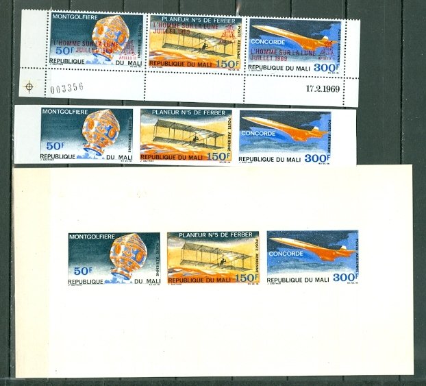 MALI 1969 #C68-70 CONCORDE-BALLOONS  SLECTION STRIPS(PERF.&IMPERF) + PROOF MNH