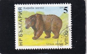 Bulgaria   #   3370   used