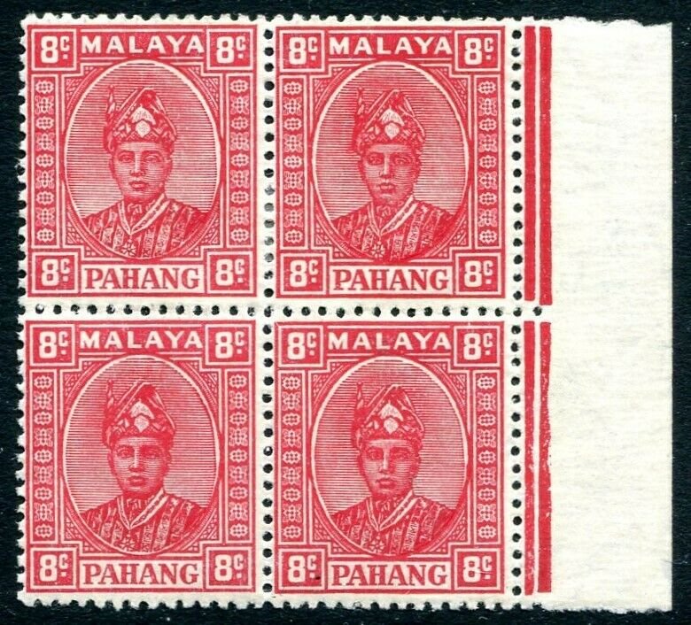 PAHANG-1891 8c Scarlet Block of 4 Sg 36 LIGHTLY MOUNTED MINT V31710