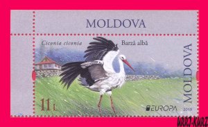 MOLDOVA 2019 Europa CEPT Nature Fauna Bird White Stork 1v Sc1031 Mi1096 MNH