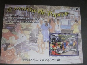 French Polynesia 2002 Sc 833a MNH