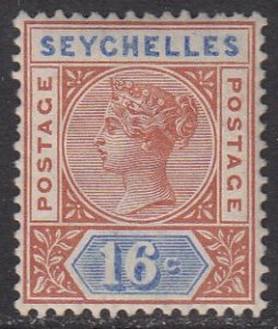 Seychelles 12 MLH CV $16.00