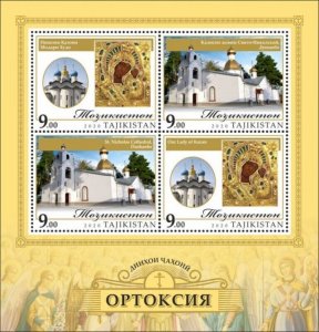 Tajikistan - 2020 Christianity - Orthodoxy - 4 Stamp Sheet - TAJ2007a1