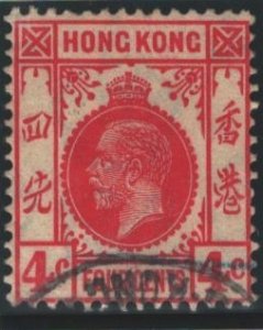 Hong Kong Sc#133 Used