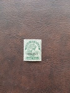 Stamp Indian States Chamba Scott #61 nh