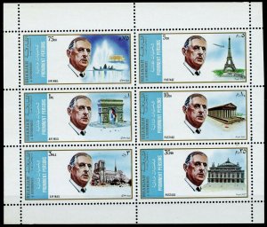 1972 Sharjah 875-880KL General De Gaulle and Ships