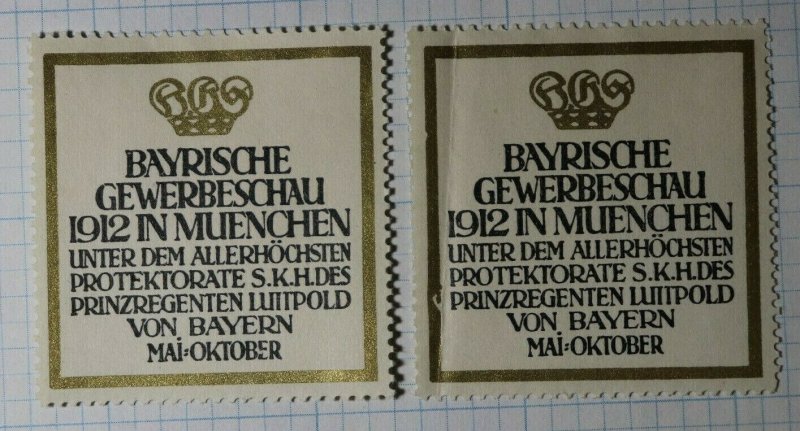 Bavarian Trade 1912 Munich Geramny Philatelic Souvenir Ad Label