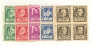 United States #864-868  Single (Complete Set)