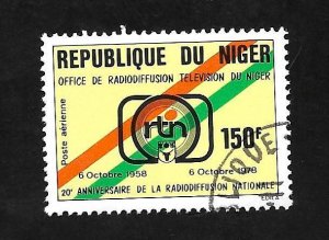 Niger 1978 - CTO - Scott #C290