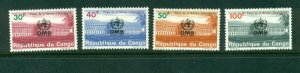 Congo (DR) #574-77 VFMNH 1966 WHO set CV $5.10