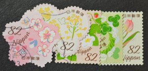 Japan Sc # 4276a-e, VF Used