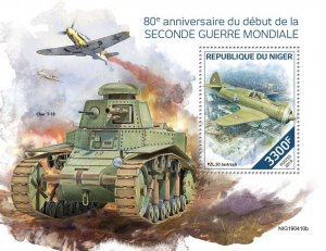 NIGER - 2019 - Start of World War Two - Perf Souv Sheet -Mint Never Hinged