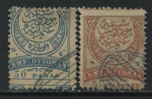 Turkey 1876 5 and 50 paras used