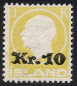 ICELAND #141 (123) 10kr on 1kr Ovpt, og, NH, VF, Pollak certificate, Facit $960