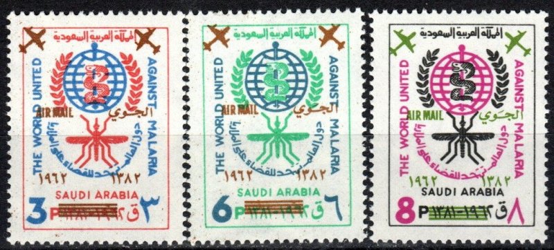 Saudi Arabia #252z-254z Airmail Overprints MNH CV $10.00 (P593)