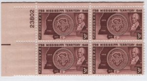 US, 955, MNH, PLATE BLOCK, 1948, MISSISSIPPI TERRITORY