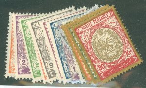 Iran #448-463 Mint (NH) Single (Complete Set)