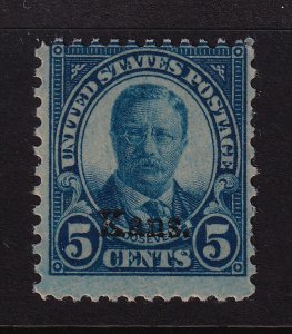 1929 Roosevelt Sc 663 5c blue KANSAS overprint MNH fresh OG CV $25 (B