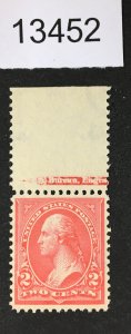 MOMEN: US STAMPS # 267 MINT OG NH VF+ LOT #13452