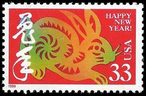 US - #3272 - MNH - SCV-0.80