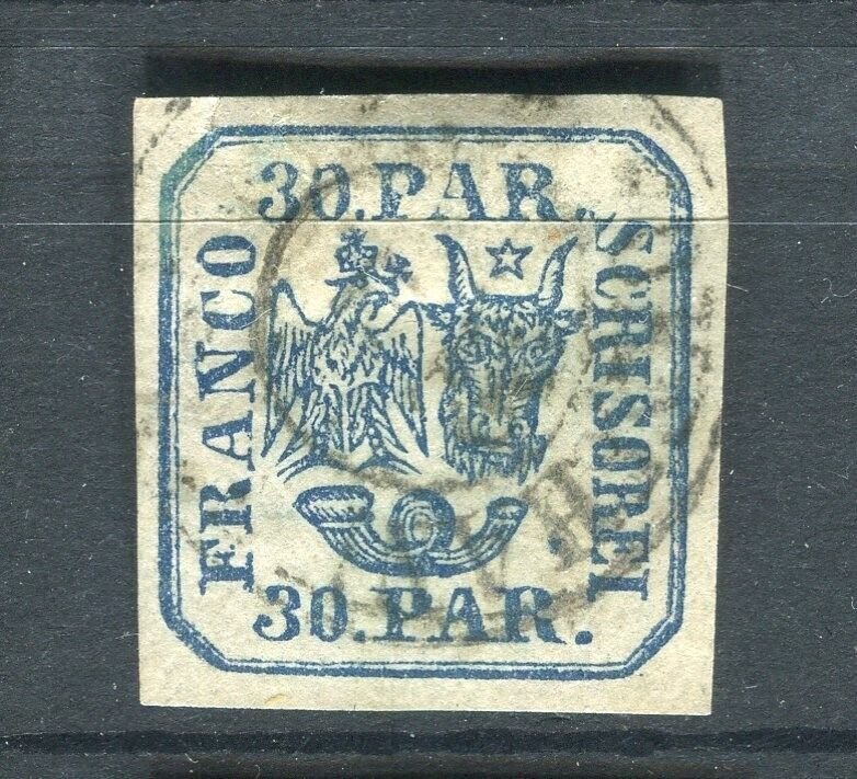 ROMANIA; 1864 classic Plate print Imperf Shade of 30p. used value plain paper