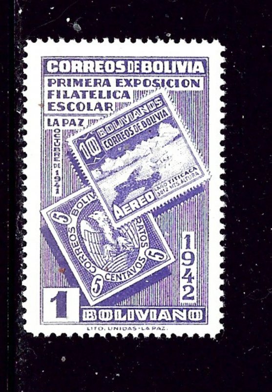 Bolivia 279 MNH 1942 Stamp Exposition