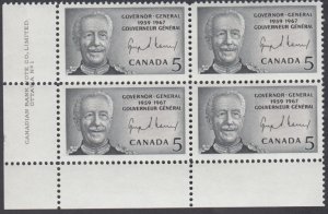 Canada -  #474 Georges Vanier Plate Block - MNH