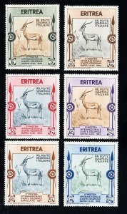 Eritrea Stamps # 175-180 MLH VF Scott Value $33.00