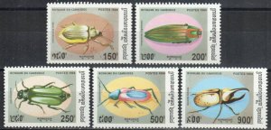 Cambodia Stamp 1373-1377  - Beetles