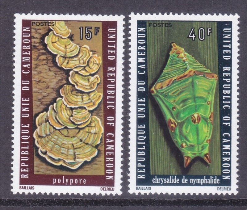 Cameroun 607-08 MNH 1975 Tree Fungus & Chrysalis Set of 2 VF-XF Scv $210.00