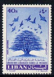 Lebanon 1960 Cedar Tree 40p unmounted mint with yellow om...