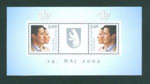 Greenland. 2004 Souvenir Sheet  MNH.Crown Prince Frederik & Mary Wedding.Sc$430a