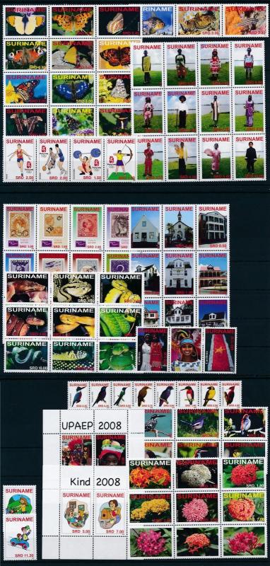 Surinam Suriname 2008 Complete Year Set  MNH