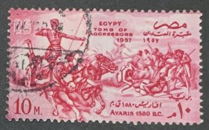 EGYPT 1957 5th ANNIVERSARY REVOLUTION 10M SG532 FINE USED