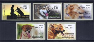 ISRAEL STAMP 2016 DOGS ADOPTION FULL  ATM LABEL SET MACHINE # 001