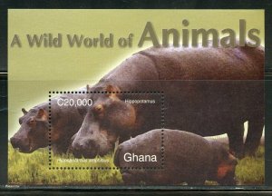 GHANA  A WILD WORLD OF ANIMALS HIPPOPOTAMUS SOUVENIR SHEET MINT NH